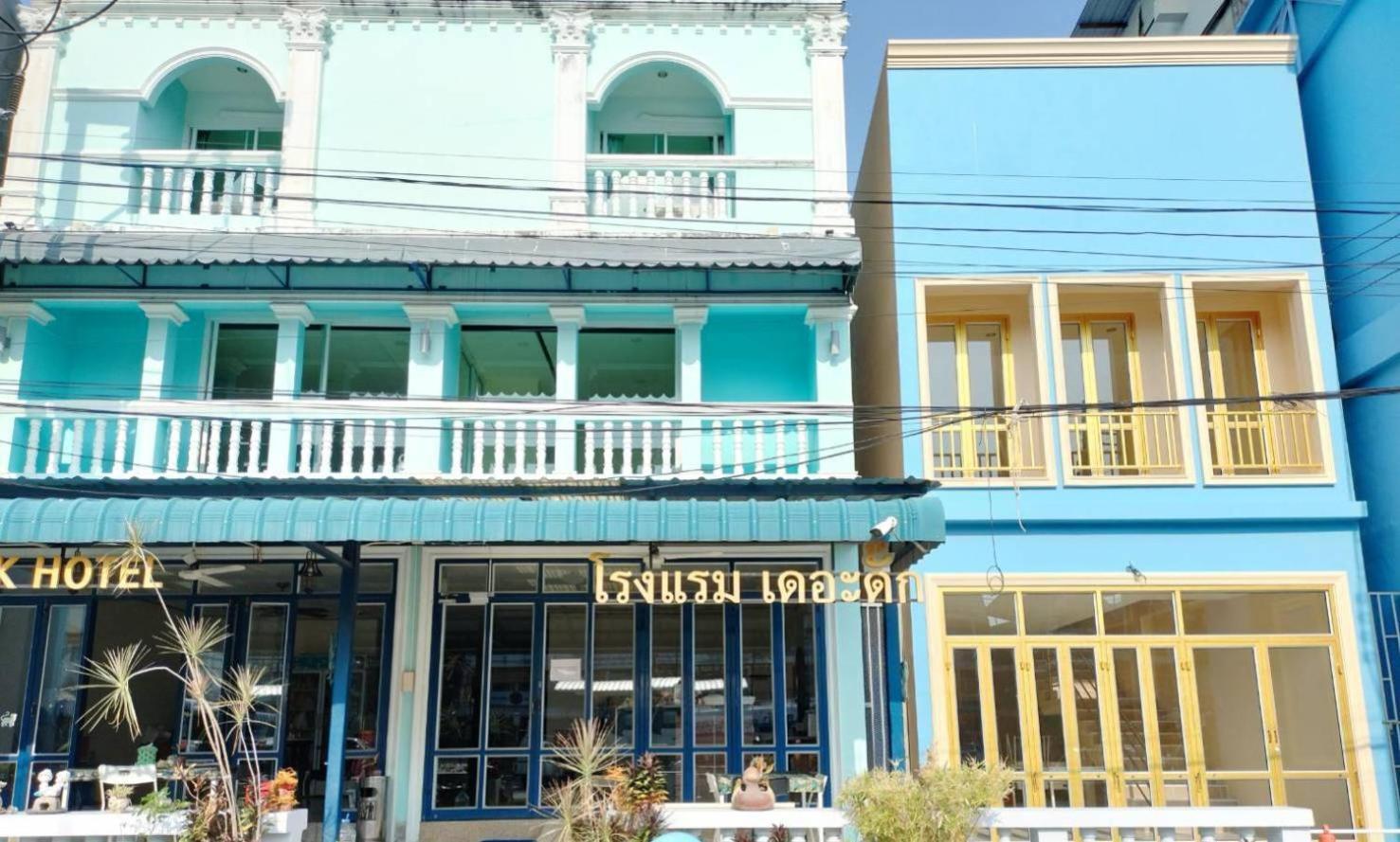 The Duck Hotel Phuket Exterior foto